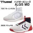 ヒュンメル hummel ハンドボールシューズ ALGIZ MID インドア ミッドカットタイプ HM212114