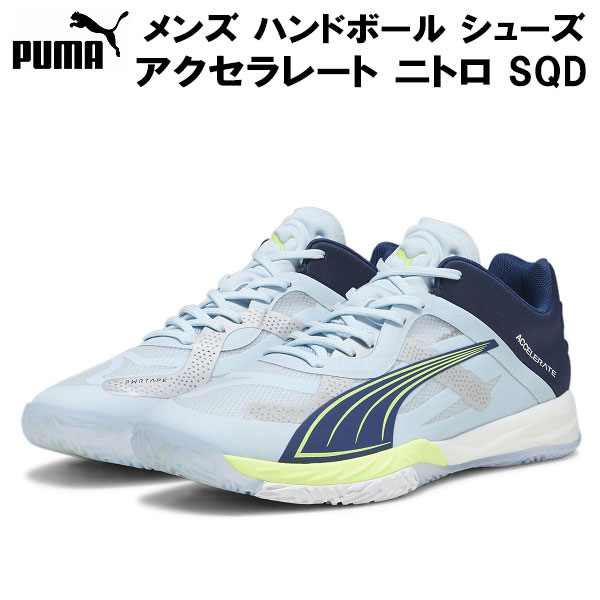 ʥݥ3+3ʾ5%OFFݥۥס PUMA  ϥɥܡ 塼 졼 ˥ȥ SQD 107293 01