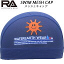 ySi|Cg3{+Ώۏi10OFFzRA XCLbv MESH CAP RA523-LCMM07