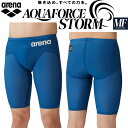 アリーナ arena ジュニア 男子 競泳水着 国際水泳連盟承認 レース用 AQUAFORCE STORM MF アクアフォース ストーム MF ARN-4003MJ DBLU【返品・交換不可商品】