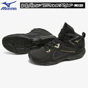 【全品ポイント3倍+最大2000円OFFクーポン】ミズノ MIZUNO フィットネス シューズ ウエーブダイバース WAVE DIVERSE LG 4　K1GF2271 09