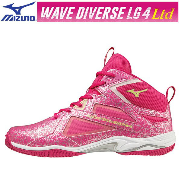 【全品ポイント3倍+最大2000円OFFクーポン】ミズノ MIZUNO フィットネス シューズ ウエーブダイバース WAVE DIVERSE LG 4 Ltd ...