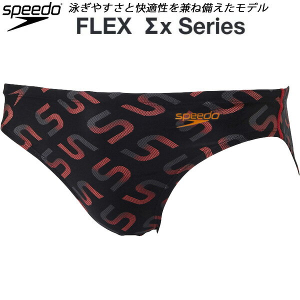 【全品ポイント3倍+3点以上で5%OFFクーポン】スピード speedo メンズ 競泳水着 国際水泳連盟承認 SHORT BOOM FLEXΣX Vパン/ビキニ SSC4..