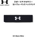 【全品ポイント5倍】アンダーアーマー UNDER ARMOUR スポーツアクセサリー UA パフォーマンス ヘッドバンド メンズ 1276990 001