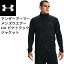 【全品ポイント5倍+選べるクーポン】アンダーアーマー UNDER ARMOUR メンズ ジャージ トレーニング UAピケ トラックジャケット 1366202 001