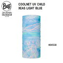 バフ BUFF アクセサリー ネッククーラー UV対策 COOLNET UV CHILD XEAS LIGHT BLUE マスク キャップ 464538-XX