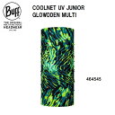 ySi|Cg3{+Ώۏi10OFFzot BUFF ANZT[ lbNN[[ UV΍ COOLNET UV JUNIOR GLOWDDEN MULTI }XN Lbv 464545-XX