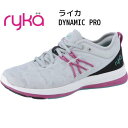 ライカ ryka フィットネス シューズ ダンス エクササイズ ラテン エアロ ダイナミック プロ DYNAMIC PRO H1214M6024　F