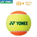 【全品ポイント3倍+対象商品10％OFF】ヨネックス YONEX テニス 【バラ1球売り】 マッスル パワー ボール 30 ジュニア専用 TMP30