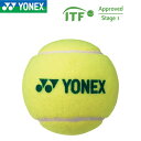 【全品ポイント3倍+最大999円OFFクーポン】ヨネックス YONEX テニス 【バラ1球売り】 マッスル パワー ボール 40 ジュニア専用 TMP40