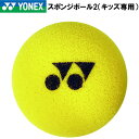 ySi|Cg5{zlbNX YONEX ejX yo1z X|W {[ 2 LbYp@TB-15