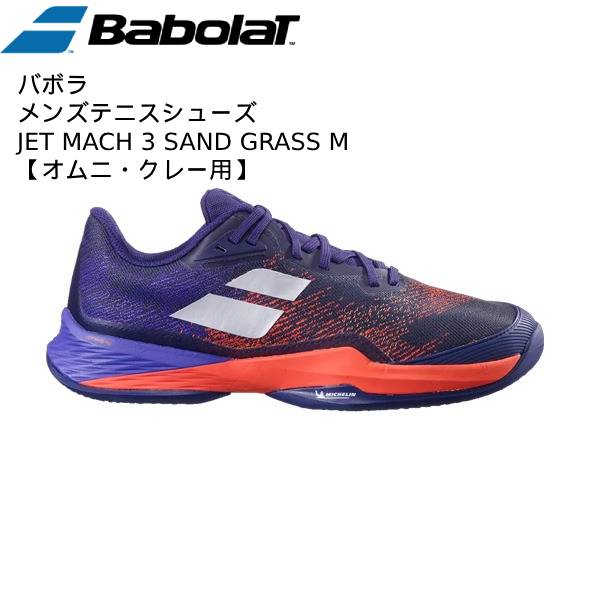 ʥݥ3+700OFFݥۥХܥ BabolaT  ƥ˥塼 å ޥå 3 ɥ饹 M 30S22627