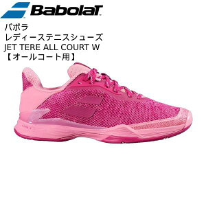 ʥݥ3+оݾ10OFFۥХܥ Babolat ǥ ƥ˥塼 åȥƥ 륳 W JET TERE AC W 31F21651 5047