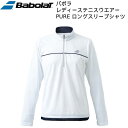 ySi|Cg3{+Ώۏi10OFFzo{ Babolat fB[X ejXEFA PURE OX[uVc BWG3326