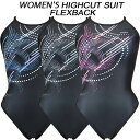【全品ポイント3倍+最大999円OFFクーポン】H2OFIT レディース 競泳水着 練習用 ワンピース FLEXBACK H2-F030723