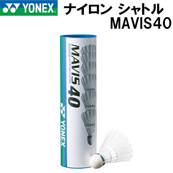 10%OFFݥۥͥå YONEX Хɥߥȥ ʥ ȥ ᥤӥ M-40P 6