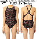 【全品ポイント2倍&最大1500円OFFクーポン】スピード speedo レディース 競泳水着 国際水泳連盟承認 ワンピース FLEXΣX AIMCUT SUIT 競泳普通 SCW02390F KR