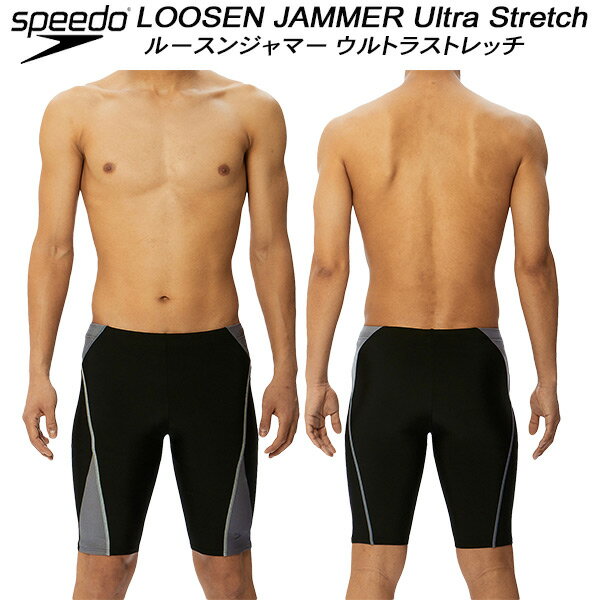 【全品ポイント3倍+最大2000円OFFクーポン】スピード speedo メンズ フィットネス水着 ハーフスパッツ FEEL UP LOOSEN JAMMER SF62355 KG