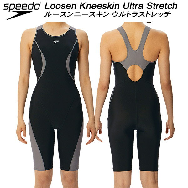 【全品ポイント3倍+最大2000円OFFクーポン】スピード speedo レディース フィットネス水着 オールインワン FEEL LOOSEN KNEESKIN Ultra Stretch ECO SFW12355 KG