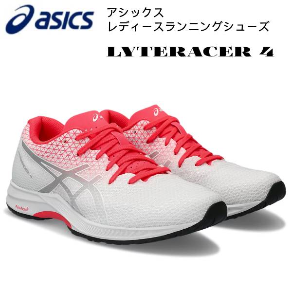 ySi|Cg3{+3_ȏ5%OFFN[|zAVbNX asics fB[X jOV[Y LYTERACER 4 1012B192 110