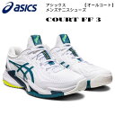 【全品ポイント3倍 3点以上で5 OFFクーポン】アシックス asics メンズ テニスシューズ COURT FF 3 1041A370 101 オールコート