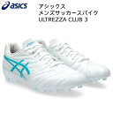 AVbNX asics Y TbJ[XpCN ULTREZZA CLUB 3 Egbc@ Nu 3 1101A059 100