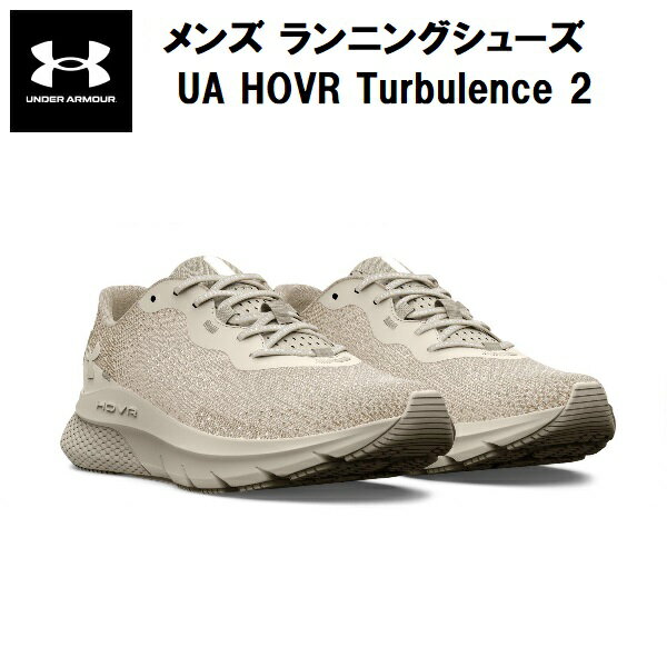 ySi|Cg3{+3_ȏ5%OFFN[|zA_[A[}[ UNDER ARMOUR Y jO V[Y UAzo[ ^[rX2 3026520 107