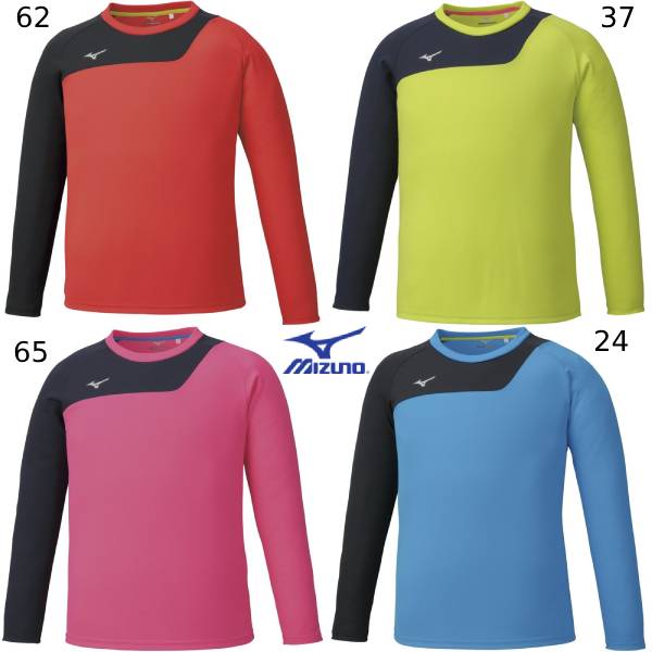 【全品ポイント3倍+3%OFFクーポン】ミズノ Mizuno メンズ トレーニングウエアー 長袖Tシャツ 32MA0140