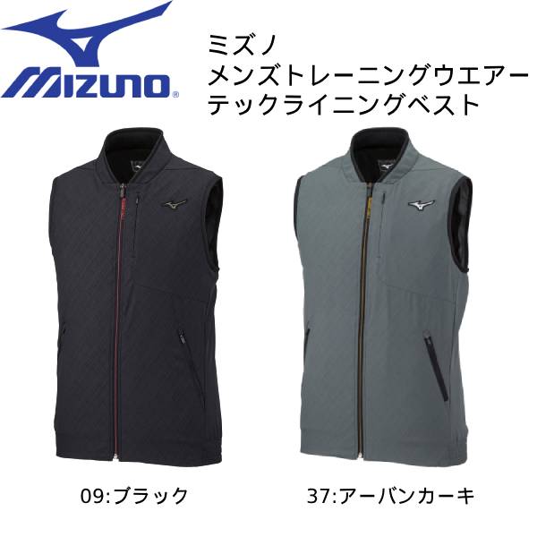 ySi10%OFFN[|z~Ym MIZUNO Y g[jOEFA ebNCjO xXg  ۉ 32ME2537