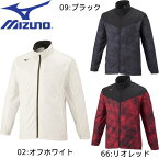 【全品ポイント5倍】ミズノ MIZUNO メンズ ランニングウエアー ブレスサーモウォーマージャケット 32ME2541