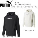 【全品ポイント3倍 対象商品10％OFF】プーマ PUMA メンズ スポーツウエアー ラジカル RAD CAL ウィンタライズド フーディー パーカー 589399