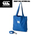 ySi|Cg3{+Ώۏi10OFFzJ^x[ canterbury GRobO Or[{[ L[O obO RUGBY BALL KEYRING BAG AB02309 25