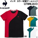 ySi|Cg3{+Ώۏi10OFFzRbN lecoq sportif Y ejX EFA OtBbN Q[ Vc QTMWJA03