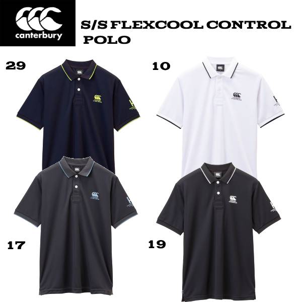 ʥݥ3+3ʾ5%OFFݥۥ󥿥٥꡼ canterbury 硼ȥ꡼֥եå륳ȥݥ S/S FLEXCOOL CONTROL POLO RA33039