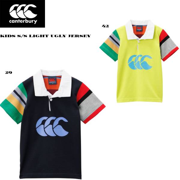 【全品ポイント3倍+最大2000円OFFクーポン】カンタベリー CANTERBURY ラグビーウェア ジュニア SS LIGHT UGL RAJ33403