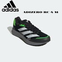 【全品ポイント5倍+選べるクーポン】アディダス adidas メンズ ランニングシューズ アディゼロ RC 4 Adizero RC 4 GX6660