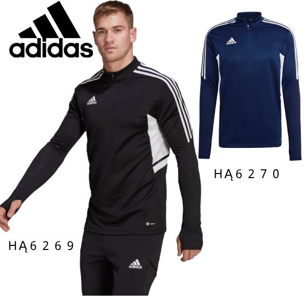 【全品ポイント3倍+最大700円OFFクーポン】アディダス adidas サッカー フットサル ウエアーCONDIVO 22 トレーニング トップ TQ192