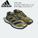 ySi|Cg3{+ő600~OFFN[|zAfB_X adidas nh{[V[Y Y ADIZERO Fastcourt M HP4309