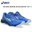 【全品ポイント5倍+選べるクーポン】アシックス asics メンズ レディース バレーボールシューズ NETBURNER BALLISTIC FF 3 STANDARD 1053A055 403