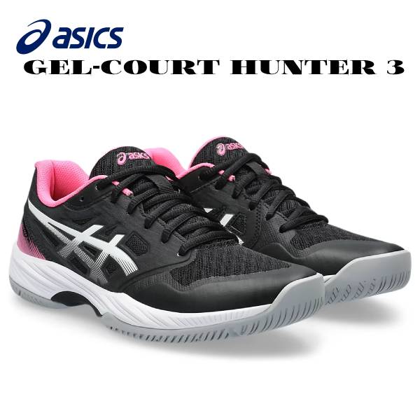 ʥݥ3+3ʾ5%OFFݥۥå asics ǥ ϥɥܡ륷塼 GEL-COURT HUNTER 3 1072A090 001