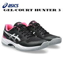 【全品ポイント5倍+選べるクーポン】アシックス asics レディース ハンドボールシューズ GEL-COURT HUNTER 3 1072A090 001