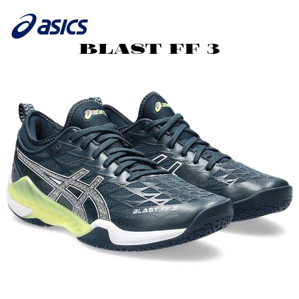 ʥݥ3+700OFFݥۥå asics ϥɥܡ륷塼  BLAST FF 3 1073A052 401