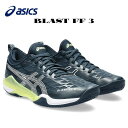 【全品ポイント3倍+最大600円OFFクーポン】アシックス asics ハンドボールシューズ メンズ BLAST FF 3 1073A052 401