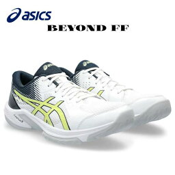 【全品ポイント5倍+選べるクーポン】アシックス asics メンズ ハンドボールシューズ BEYOND FF 1073A057 100