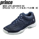 【全品ポイント3倍+最大1000円OFFクーポン】プリンス Prince テニス シューズ WIDE LITE ADVANCE HC DPS222 127 ハー...