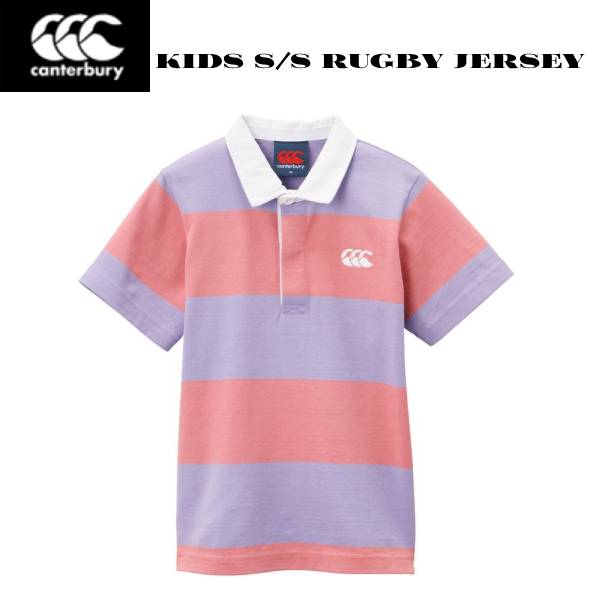 ʥݥ3+3ʾ5%OFFݥۥ󥿥٥꡼ CANTERBURY 饰ӡ ˥ S/SRUGBYJER RJ33401J 76