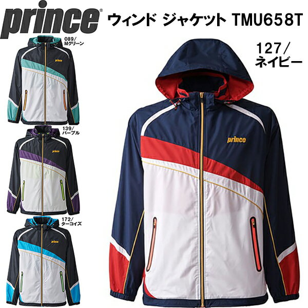 【全品ポイント10倍】プリンス Prince メンズ レディ