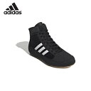 【全品ポイント3倍+最大999円OFFクーポン】【特別企画20%OFF】 アディダス adidas ジュニア レスリング シューズ HVC K AQ3327