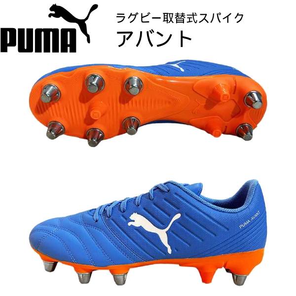 v[} PUMA Y Or[֎XpCN Aog 106715 03