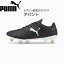 【全品ポイント5倍+選べるクーポン】プーマ PUMA メンズ ラグビー取替式スパイク アバント 106715 02